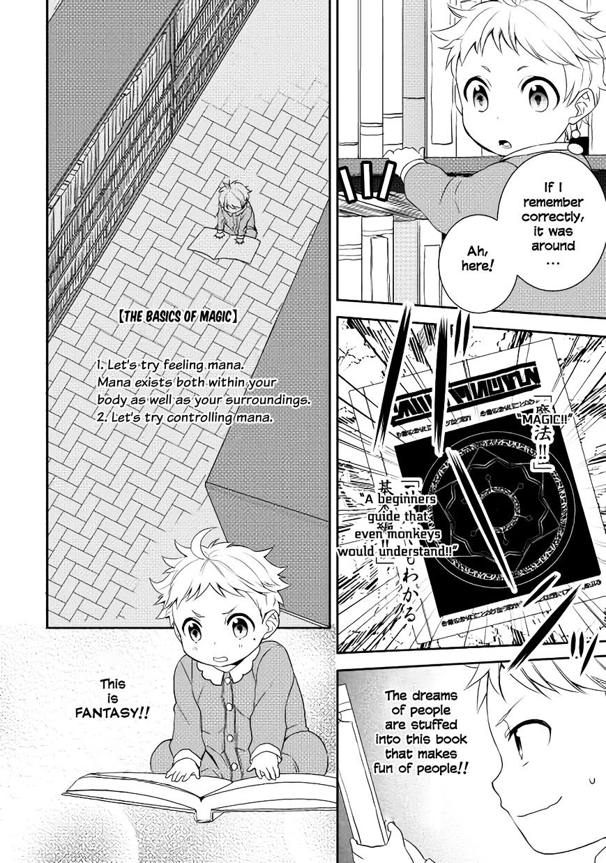 Tensei Shichattayo (Iya, Gomen) Chapter 1 29